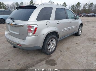 Lot #3047412015 2008 CHEVROLET EQUINOX LT