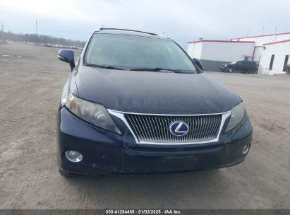 Lot #3046374262 2010 LEXUS RX 450H