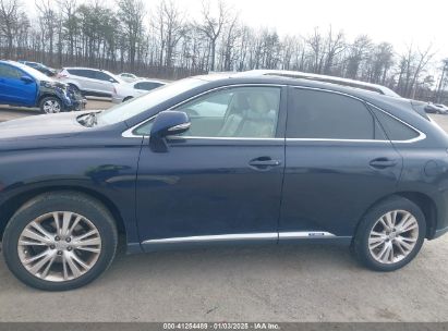 Lot #3046374262 2010 LEXUS RX 450H