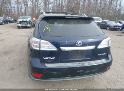 Lot #3046374262 2010 LEXUS RX 450H