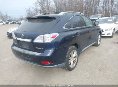 Lot #3046374262 2010 LEXUS RX 450H