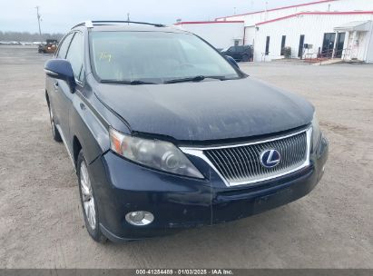 Lot #3046374262 2010 LEXUS RX 450H