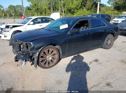 Lot #3065099116 2014 CHRYSLER 300 300S