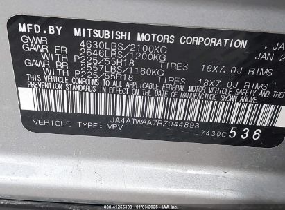 Lot #3053065835 2024 MITSUBISHI ECLIPSE CROSS SE S-AWC/SEL S-AWC