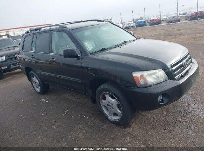 Lot #3053065805 2007 TOYOTA HIGHLANDER LIMITED V6