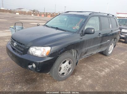 Lot #3053065805 2007 TOYOTA HIGHLANDER LIMITED V6