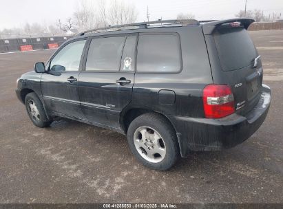 Lot #3053065805 2007 TOYOTA HIGHLANDER LIMITED V6