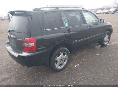 Lot #3053065805 2007 TOYOTA HIGHLANDER LIMITED V6