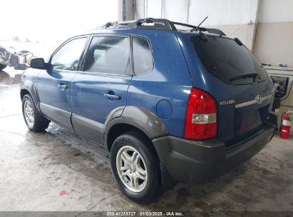 Lot #3053067510 2007 HYUNDAI TUCSON LIMITED/SE