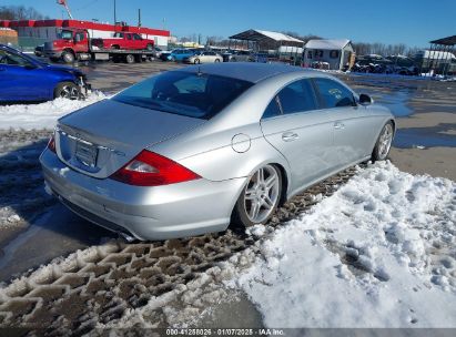 Lot #3054286317 2006 MERCEDES-BENZ CLS 500