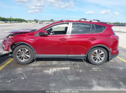 Lot #3054286318 2018 TOYOTA RAV4 HYBRID LE