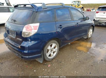 Lot #3056475645 2007 TOYOTA MATRIX XR