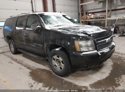 Lot #3051080633 2007 CHEVROLET SUBURBAN 1500 LT