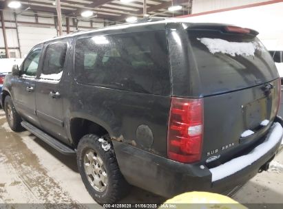 Lot #3051080633 2007 CHEVROLET SUBURBAN 1500 LT