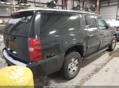 Lot #3051080633 2007 CHEVROLET SUBURBAN 1500 LT