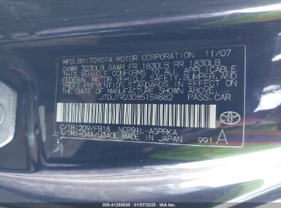 Lot #3051089871 2008 TOYOTA YARIS