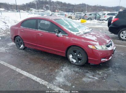 Lot #3052078425 2009 HONDA CIVIC LX-S