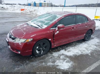 Lot #3052078425 2009 HONDA CIVIC LX-S