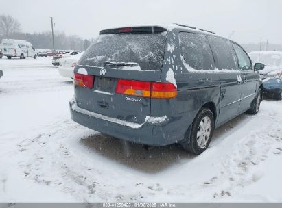 Lot #3051089876 2004 HONDA ODYSSEY EX