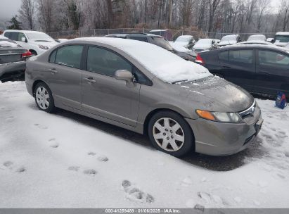 Lot #3052068610 2006 HONDA CIVIC LX