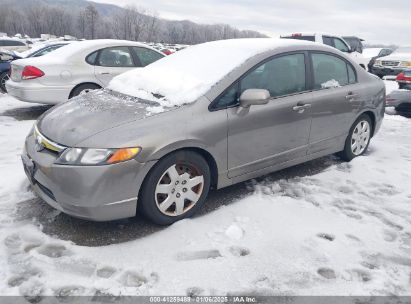 Lot #3052068610 2006 HONDA CIVIC LX