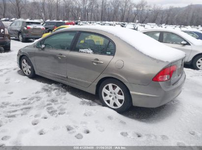 Lot #3052068610 2006 HONDA CIVIC LX