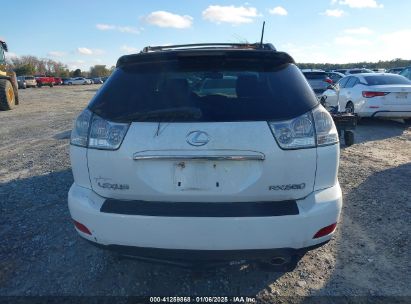 Lot #3051080617 2009 LEXUS RX 350