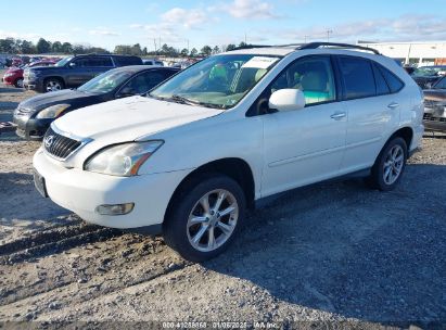 Lot #3051080617 2009 LEXUS RX 350