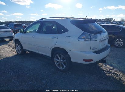 Lot #3051080617 2009 LEXUS RX 350