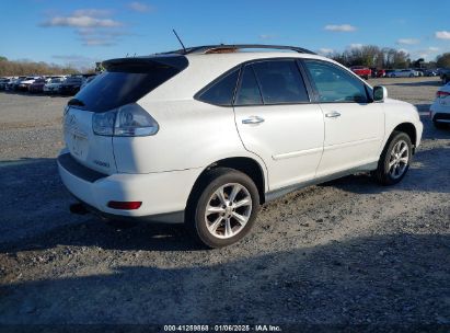 Lot #3051080617 2009 LEXUS RX 350