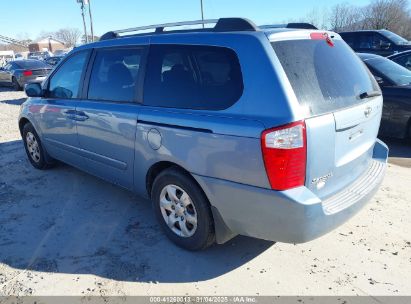 Lot #3051074927 2006 KIA SEDONA EX/LX