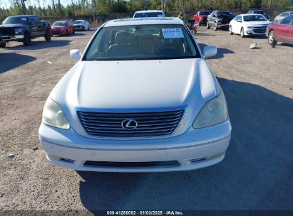 Lot #3051089865 2005 LEXUS LS 430