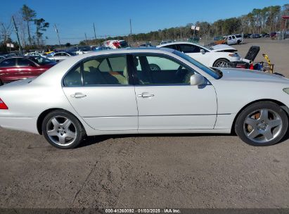 Lot #3051089865 2005 LEXUS LS 430