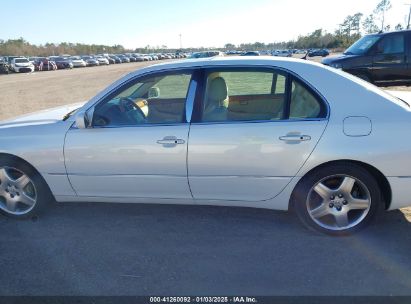 Lot #3051089865 2005 LEXUS LS 430