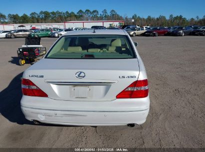 Lot #3051089865 2005 LEXUS LS 430