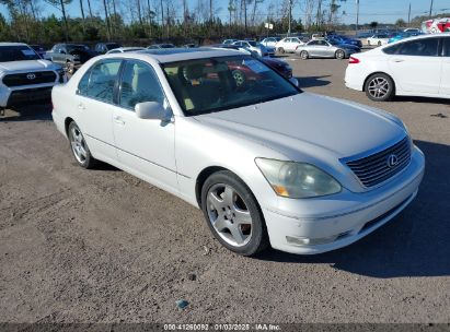 Lot #3051089865 2005 LEXUS LS 430