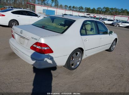 Lot #3051089865 2005 LEXUS LS 430