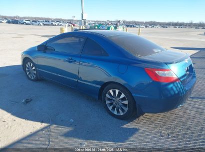 Lot #3052078422 2010 HONDA CIVIC EX