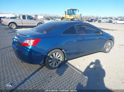 Lot #3052078422 2010 HONDA CIVIC EX