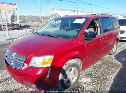 Lot #3058073996 2010 DODGE GRAND CARAVAN SXT