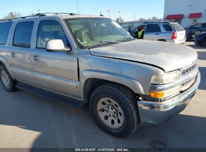 Lot #3052078416 2004 CHEVROLET SUBURBAN 1500 LT