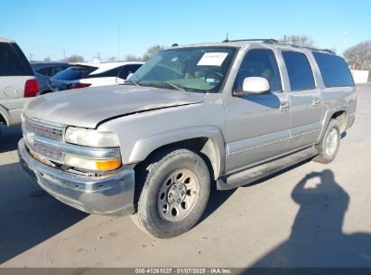 Lot #3052078416 2004 CHEVROLET SUBURBAN 1500 LT