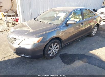 Lot #3053067483 2007 TOYOTA CAMRY HYBRID