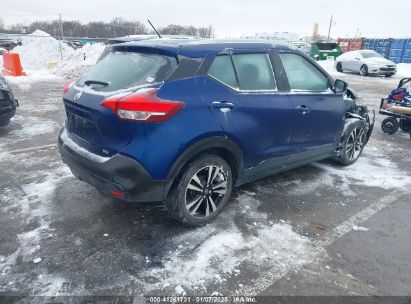 Lot #3052078420 2019 NISSAN KICKS SV