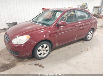 Lot #3052078421 2006 HYUNDAI ACCENT GLS