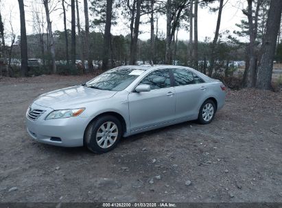 Lot #3053049939 2008 TOYOTA CAMRY HYBRID