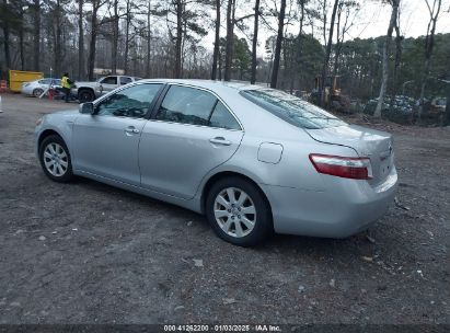 Lot #3053049939 2008 TOYOTA CAMRY HYBRID