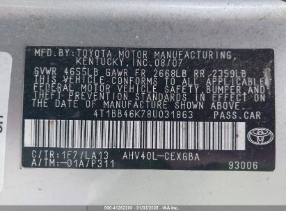 Lot #3053049939 2008 TOYOTA CAMRY HYBRID