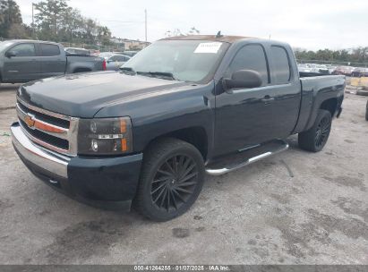 Lot #3057071498 2008 CHEVROLET SILVERADO 1500 WORK TRUCK