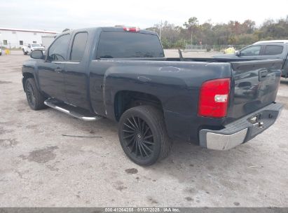 Lot #3057071498 2008 CHEVROLET SILVERADO 1500 WORK TRUCK